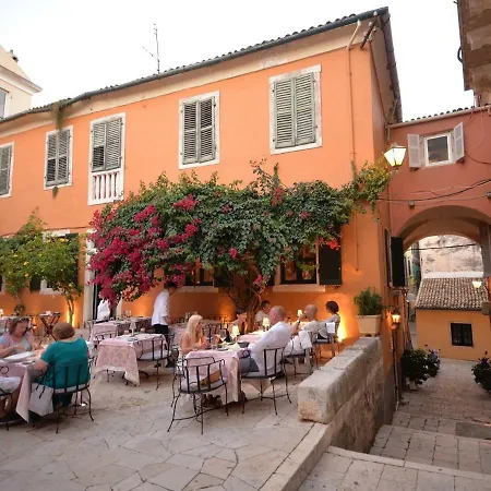 Holiday home Charming Venetian Town House In The Old Town Of Corfu Corfu (city)